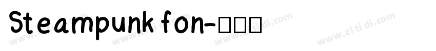Steampunk fon字体转换